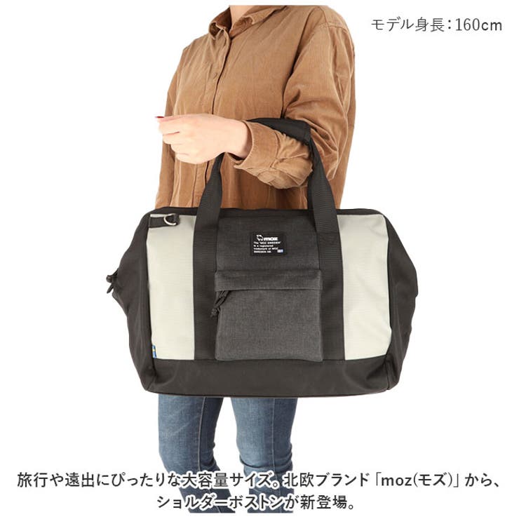 モズ ZTPK-01ショルダーボストン[品番：BCYW0025039]｜BACKYARD FAMILY