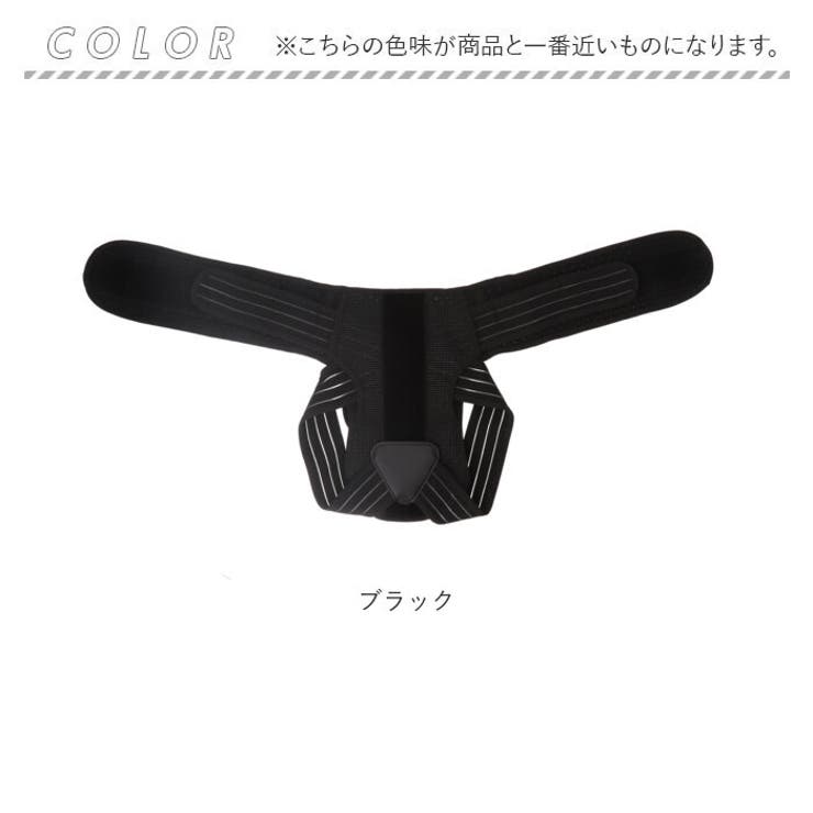 猫背ベルト 猫背サポーター brsd8180  | BACKYARD FAMILY | 詳細画像11