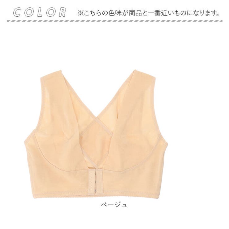 猫背ベルト 猫背サポーター cjfs061 | BACKYARD FAMILY | 詳細画像11 