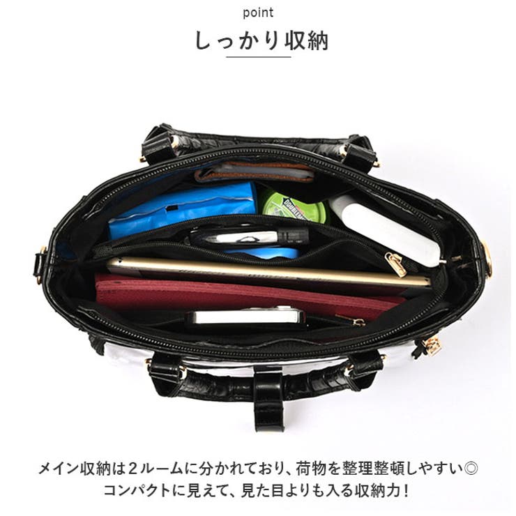 痛バッグ kbag52[品番：BCYW0025911]｜BACKYARD FAMILY（バックヤード