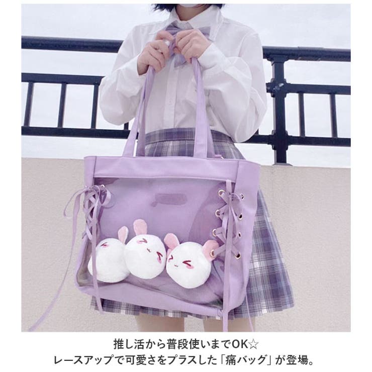 非常に高い品質 痛バッグ kbag53[品番：BCYW0026020]｜BACKYARD FAMILY（バック バッグ