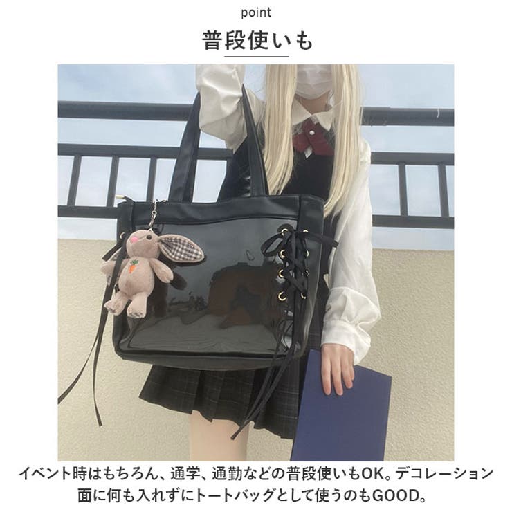 痛バッグ kbag53[品番：BCYW0026020]｜BACKYARD FAMILY（バックヤード