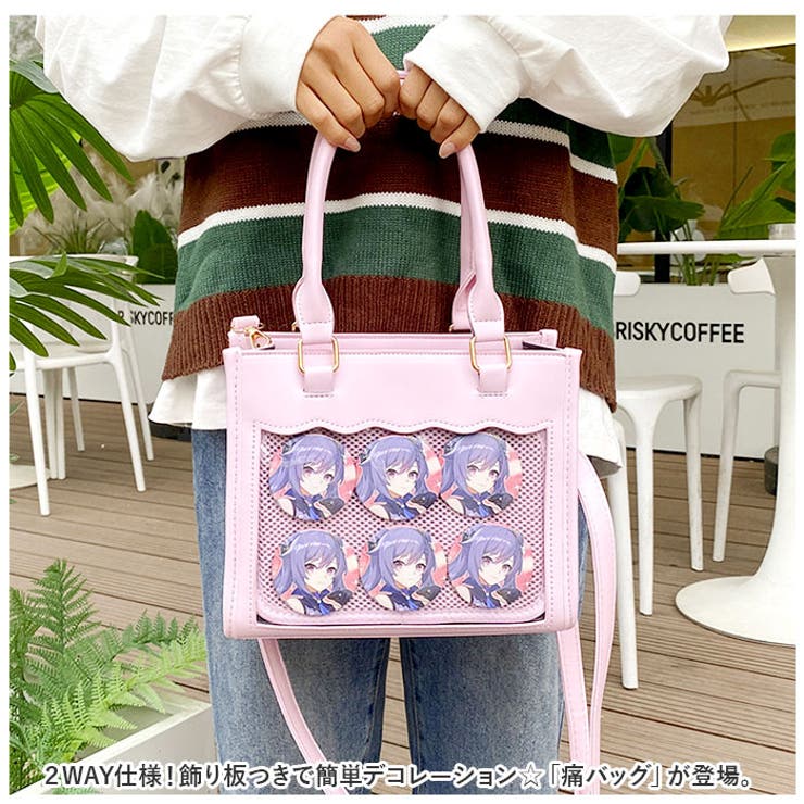 痛バッグ kbag54[品番：BCYW0025869]｜BACKYARD FAMILY（バックヤード