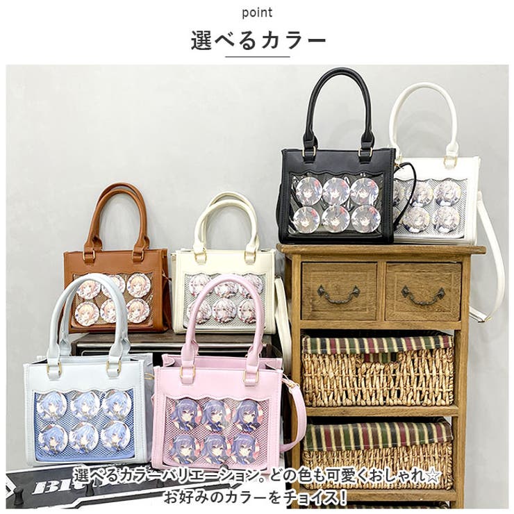 痛バッグ kbag54 | BACKYARD FAMILY | 詳細画像11 