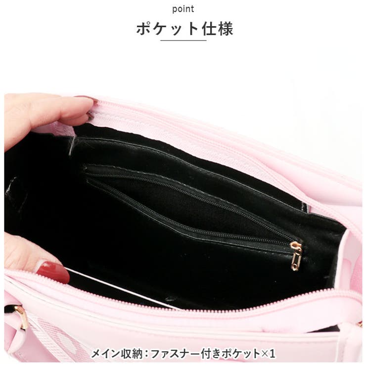 痛バッグ kbag54[品番：BCYW0025869]｜BACKYARD FAMILY（バックヤード