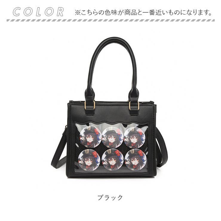 痛バッグ kbag54 | BACKYARD FAMILY | 詳細画像15 