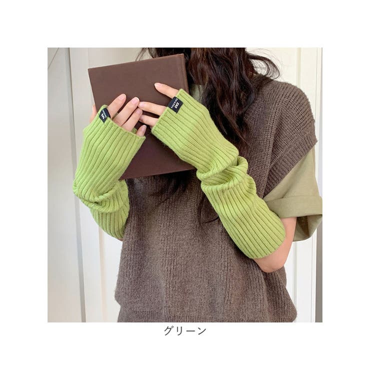 アームウォーマー 暖かい ロング mmarmw111e | BACKYARD FAMILY | 詳細画像12 