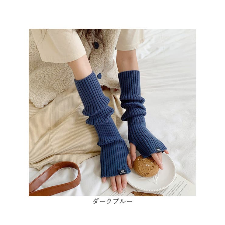 アームウォーマー 暖かい ロング mmarmw111e | BACKYARD FAMILY | 詳細画像16 