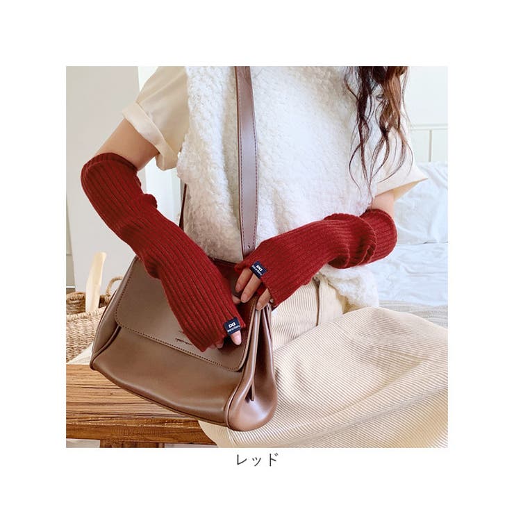 アームウォーマー 暖かい ロング mmarmw111e | BACKYARD FAMILY | 詳細画像9 