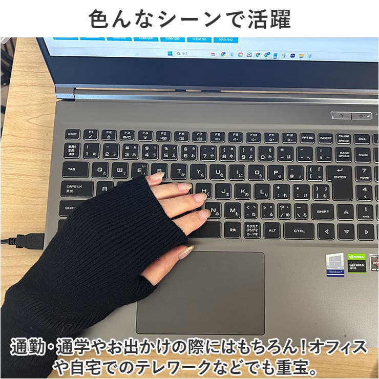 ハンドウォーマー ロング 指穴 mmarmw111h | BACKYARD FAMILY | 詳細画像6 