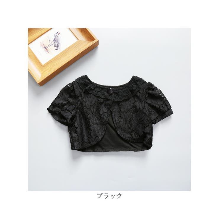 ボレロ