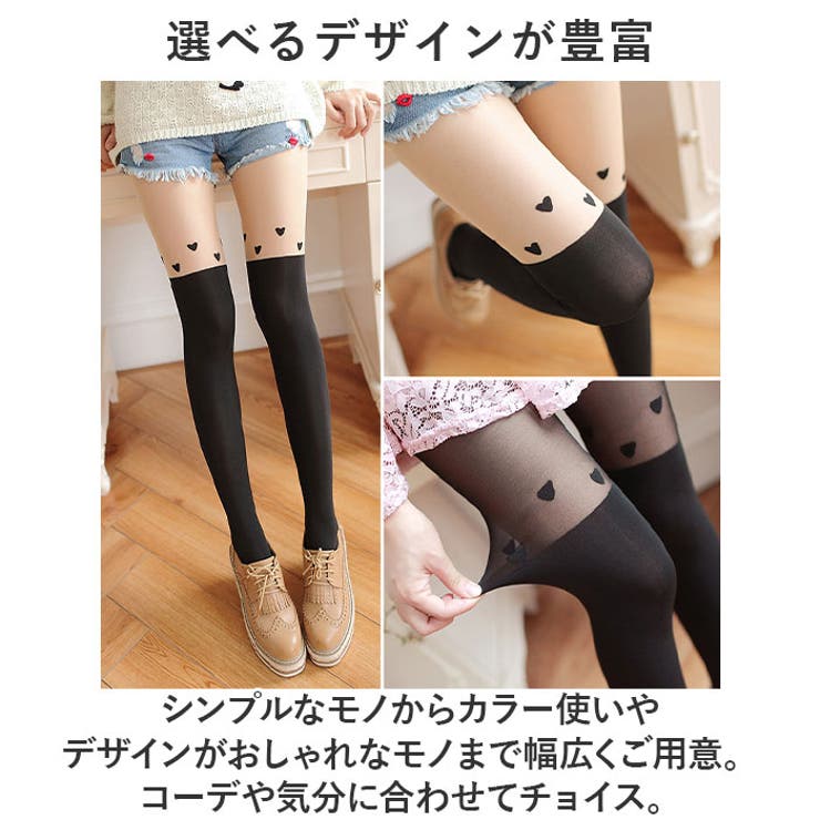 フェイクニーハイ ストッキング mmskh111c | BACKYARD FAMILY | 詳細画像6 