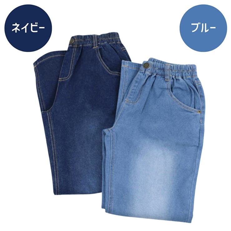 Njeans26003 ゆったりサイズ ストレッチデニムストレートパンツ | BACKYARD FAMILY | 詳細画像6 