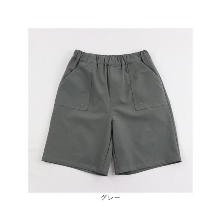 パンツ