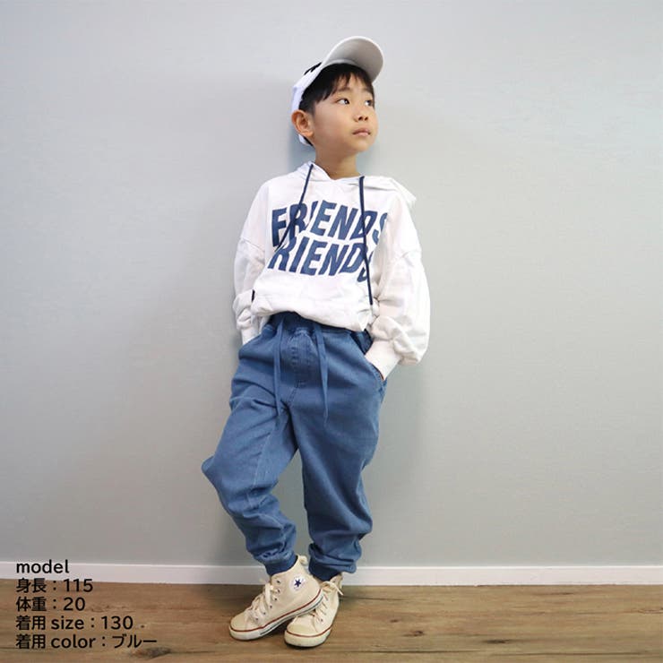 Njeans エヌジーンズ 81009 ストレッチ デニム ジョガーパンツ | BACKYARD FAMILY | 詳細画像12 