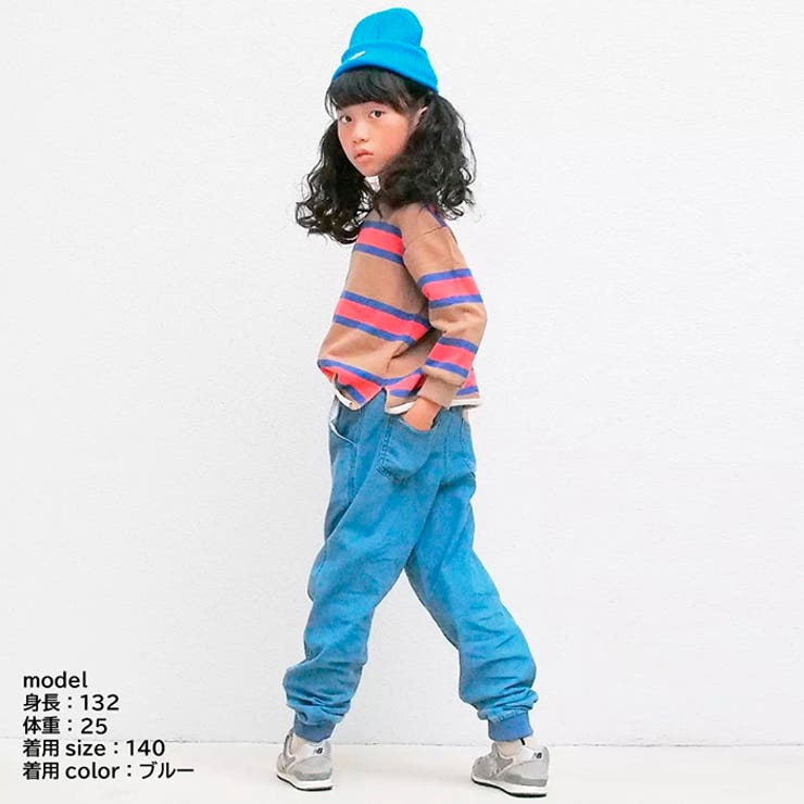 Njeans エヌジーンズ 81009 ストレッチ デニム ジョガーパンツ | BACKYARD FAMILY | 詳細画像15 