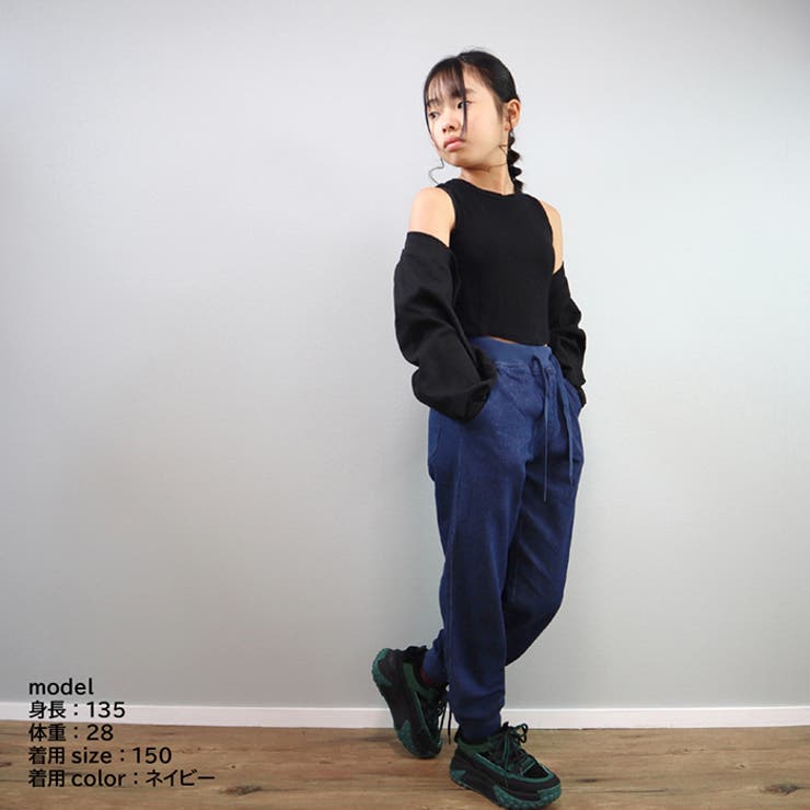 Njeans エヌジーンズ 81009 ストレッチ デニム ジョガーパンツ | BACKYARD FAMILY | 詳細画像7 