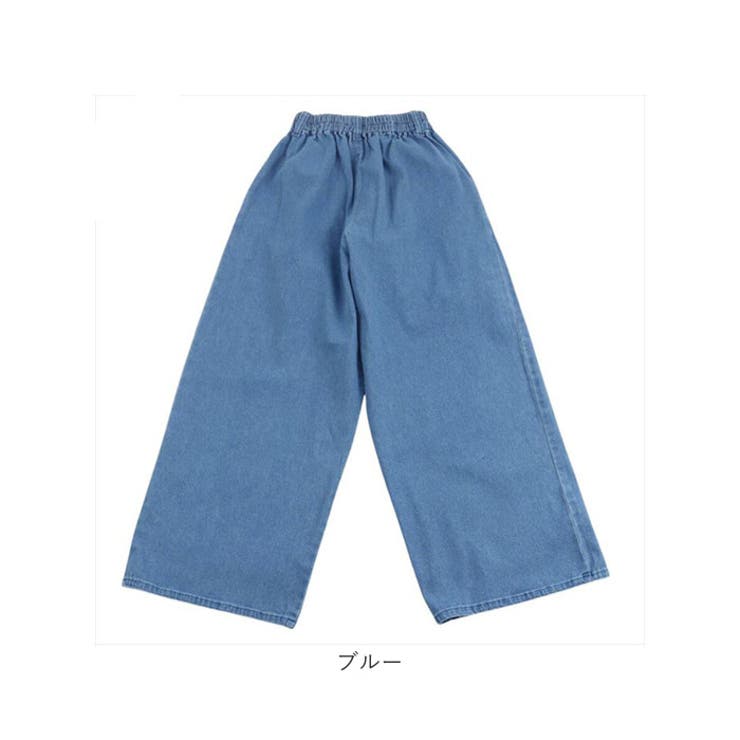 Njeans エヌジーンズ 81015 ストレッチデニム ワイドパンツ | BACKYARD FAMILY | 詳細画像14 