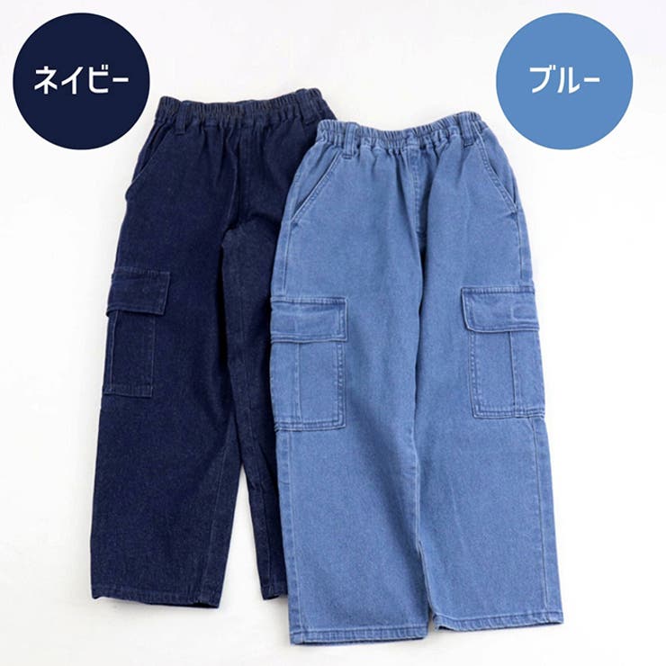 Njeans エヌジーンズ 81018 ストレッチ デニム カーゴパンツ | BACKYARD FAMILY | 詳細画像10 
