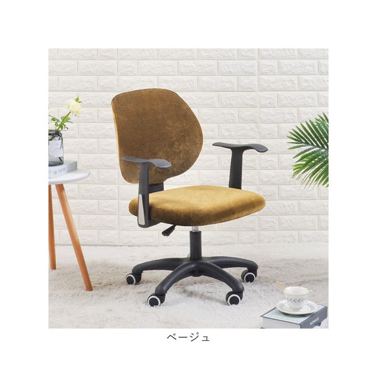 chair made カバーオール！！ - DENIM is GOODENOUGH