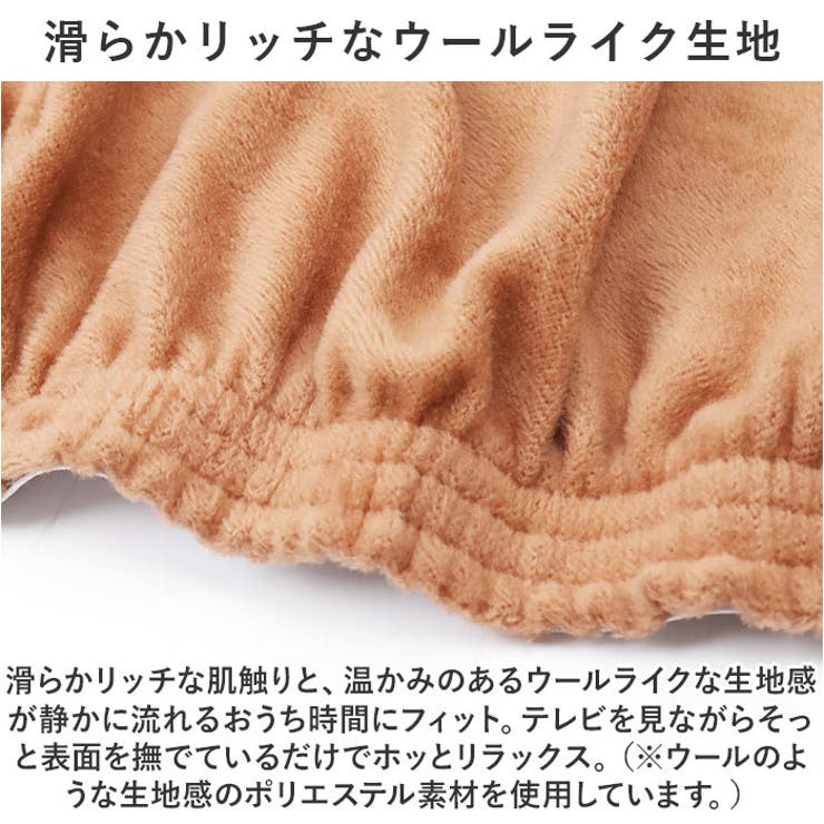 ソファーカバー 2人掛け pmycover1102 | BACKYARD FAMILY | 詳細画像12 