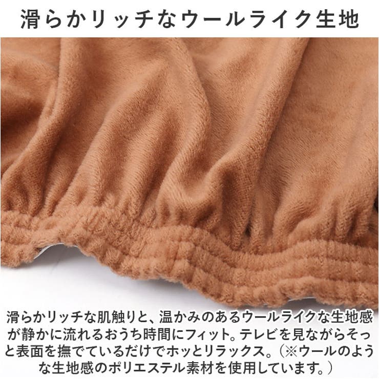 ソファーカバー 3人掛け pmycover1103 | BACKYARD FAMILY | 詳細画像12 