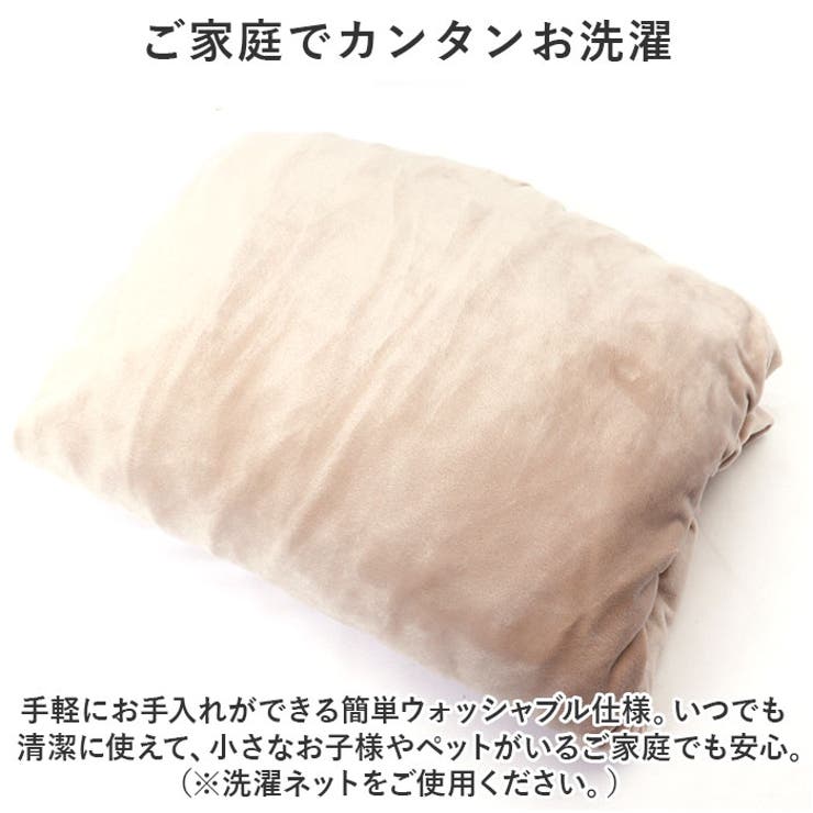 ソファーカバー