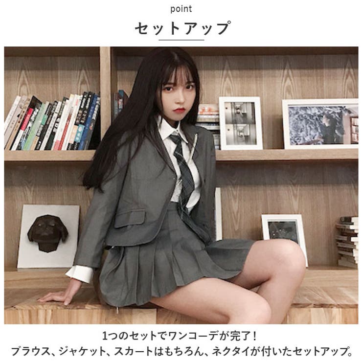 ヤムヤムにゃんこさん用。PLSTのスーツセット ヤムヤムにゃんこさん用。PLSTのスーツセット