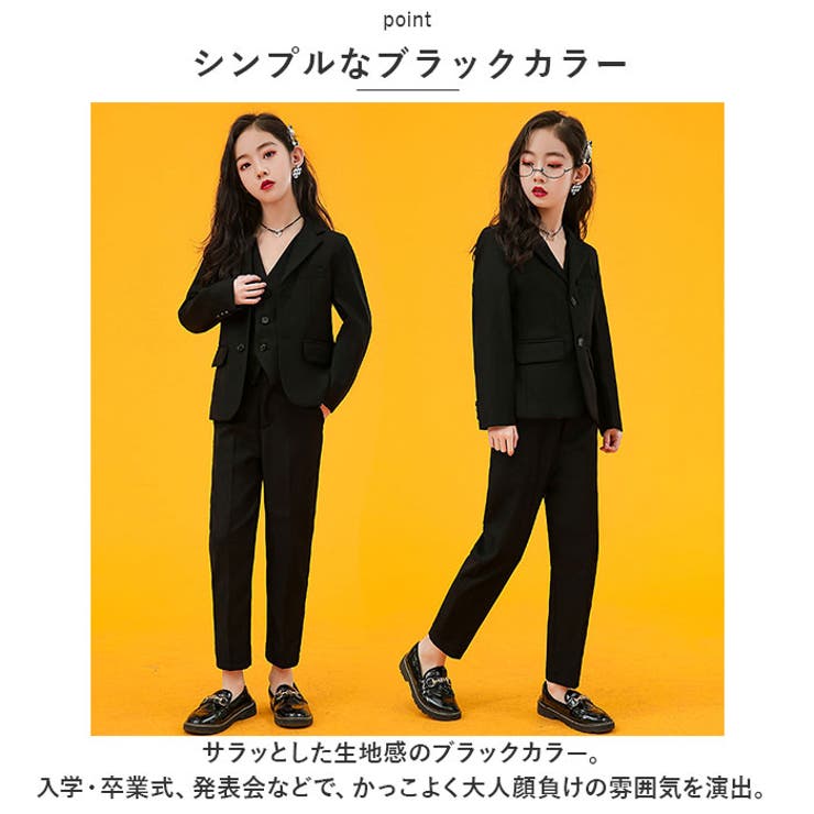 パンツスーツ
