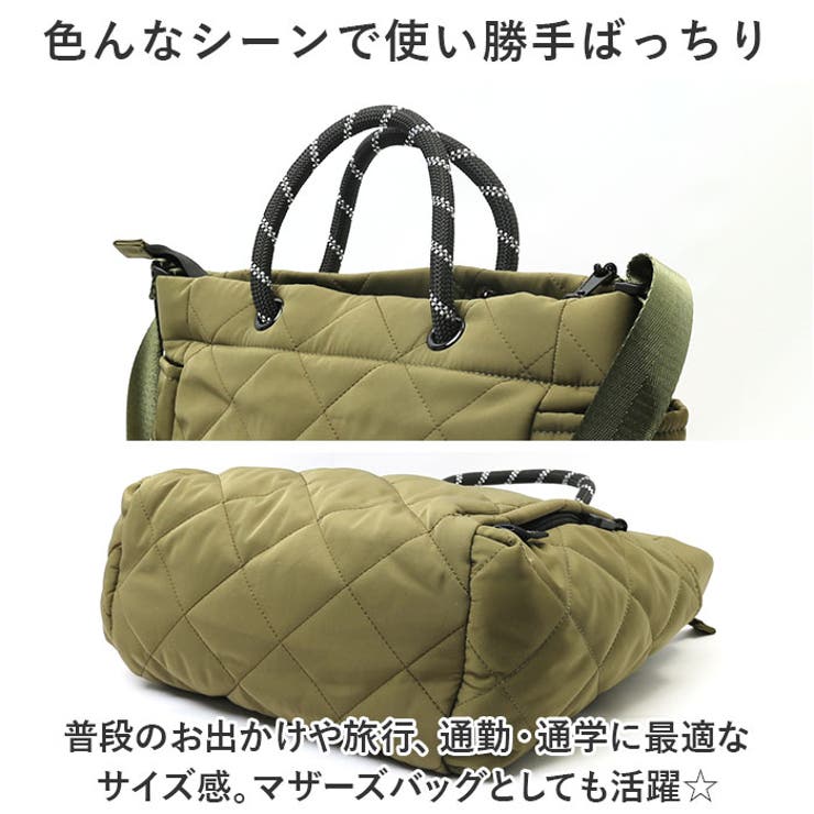 ALTROSE アルトローズ オリバー2WAYトート | BACKYARD FAMILY | 詳細画像5 