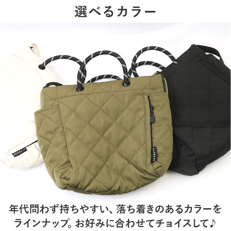 ALTROSE アルトローズ オリバー2WAYトート | BACKYARD FAMILY | 詳細画像9 