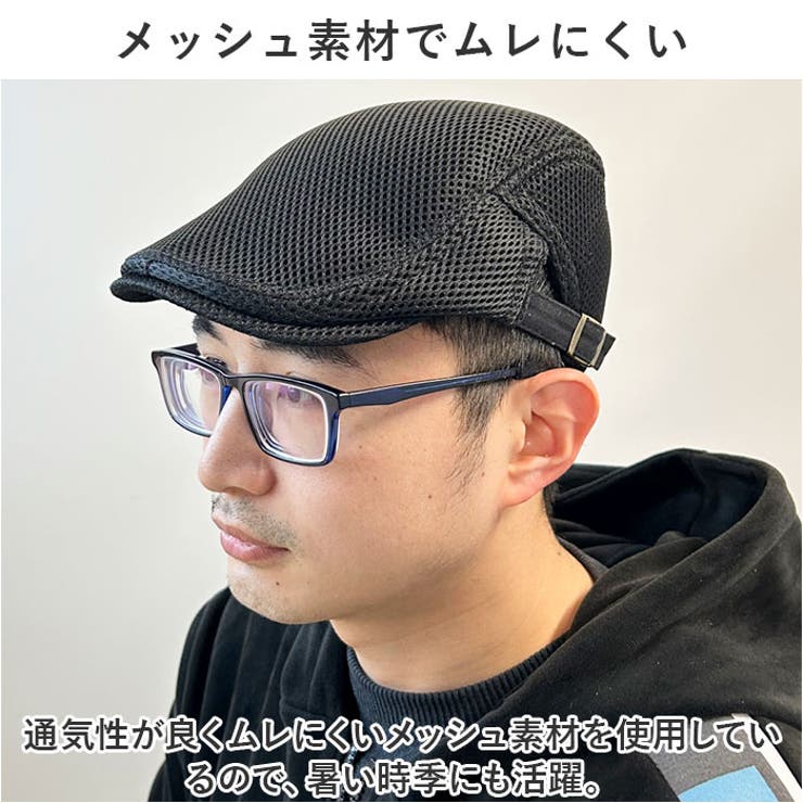 帽子