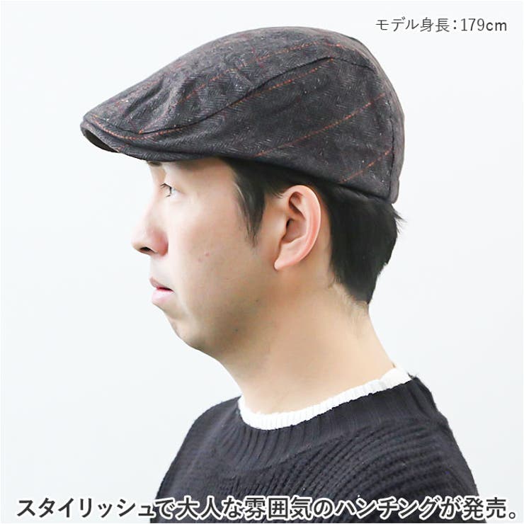 メンズ帽子 ハンチング ykcq0560 | BACKYARD FAMILY | 詳細画像2 