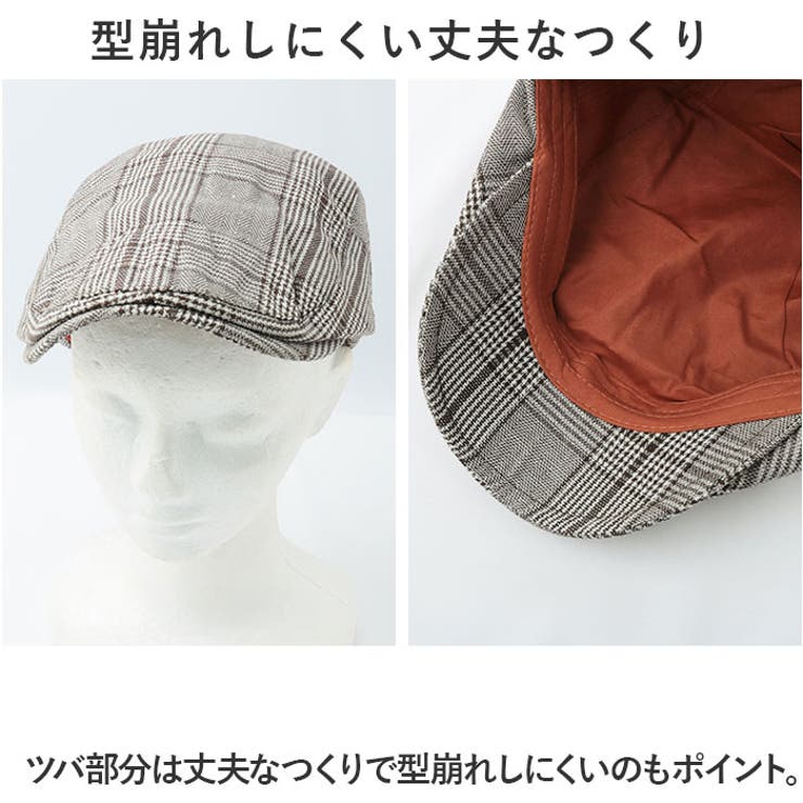 メンズ帽子 ハンチング ykcq0678 | BACKYARD FAMILY | 詳細画像4 
