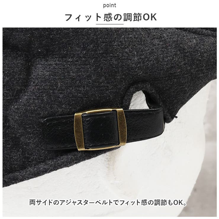 ハンチング