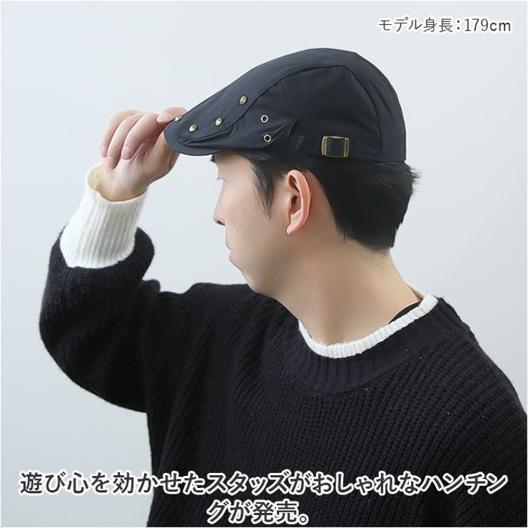 雅結 ハンチング帽子【フリーサイズ】 慰める