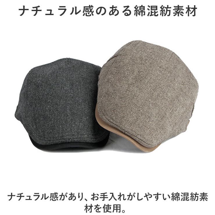 メンズ帽子 ハンチング ykcq1803 | BACKYARD FAMILY | 詳細画像3 