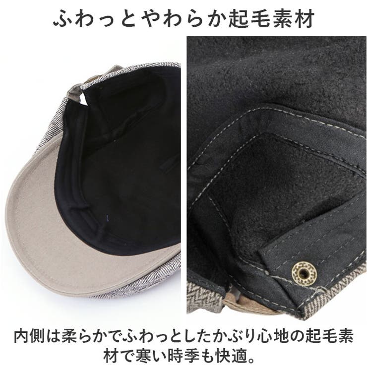 メンズ帽子 ハンチング ykcq1803 | BACKYARD FAMILY | 詳細画像4 