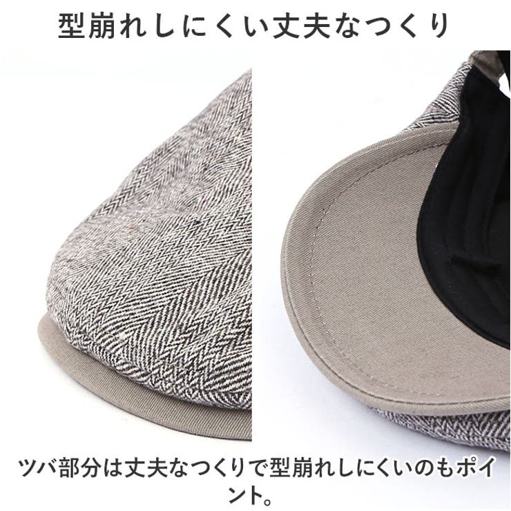 メンズ帽子 ハンチング ykcq1803 | BACKYARD FAMILY | 詳細画像5 