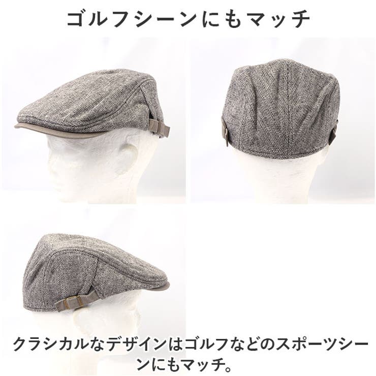 メンズ帽子 ハンチング ykcq1803 | BACKYARD FAMILY | 詳細画像7 