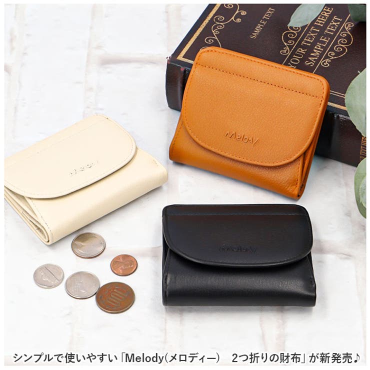 Melody 二つ折り財布 | BACKYARD FAMILY | 詳細画像2 