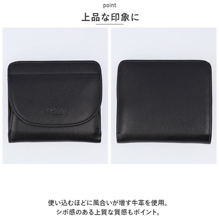 Melody 二つ折り財布 | BACKYARD FAMILY | 詳細画像3 