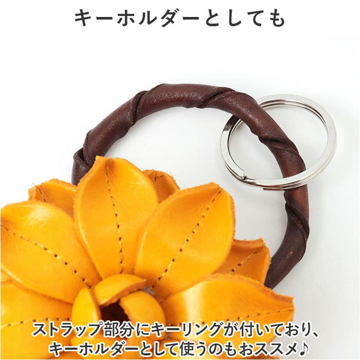 Melody バッグチャーム 12991 | BACKYARD FAMILY | 詳細画像7 