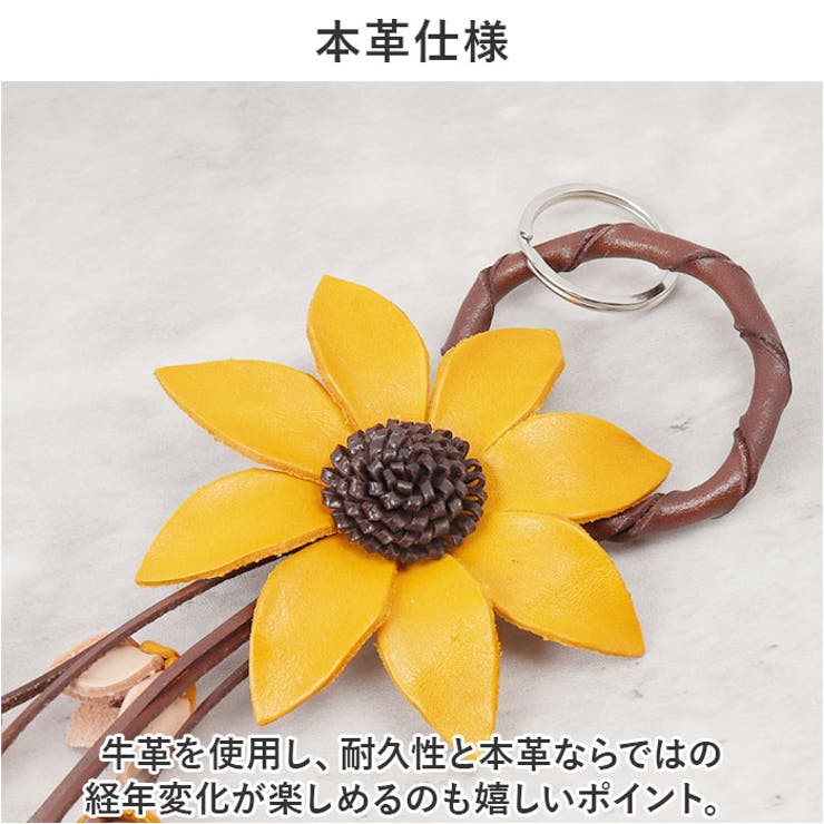 Melody バッグチャーム 12992 | BACKYARD FAMILY | 詳細画像4 