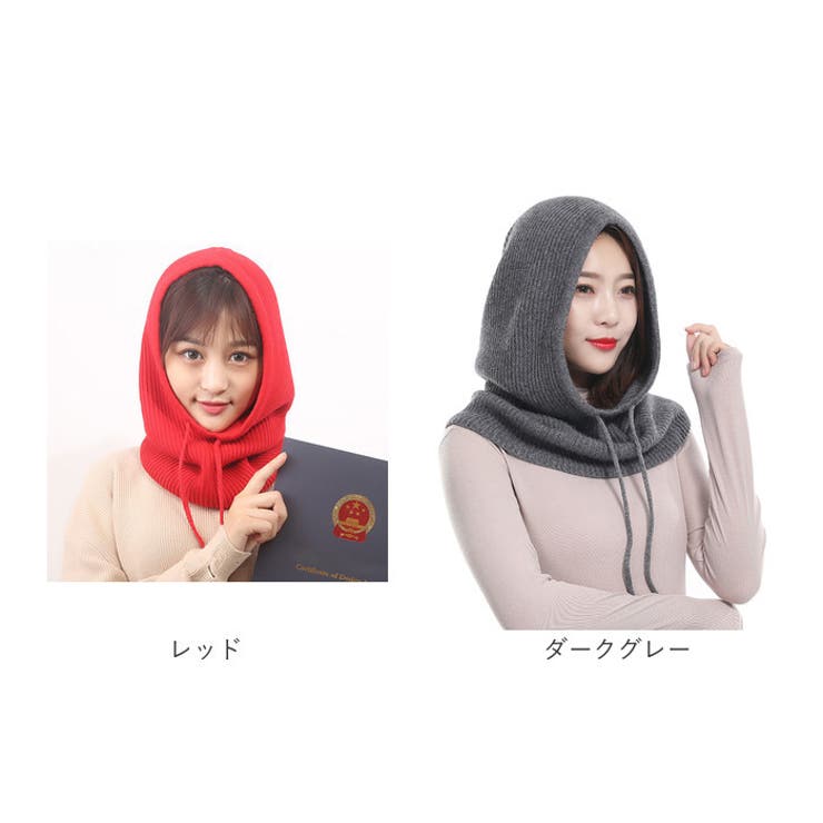 バラクラバ ニット ユニセックス mmbllk118i | BACKYARD FAMILY | 詳細画像12 