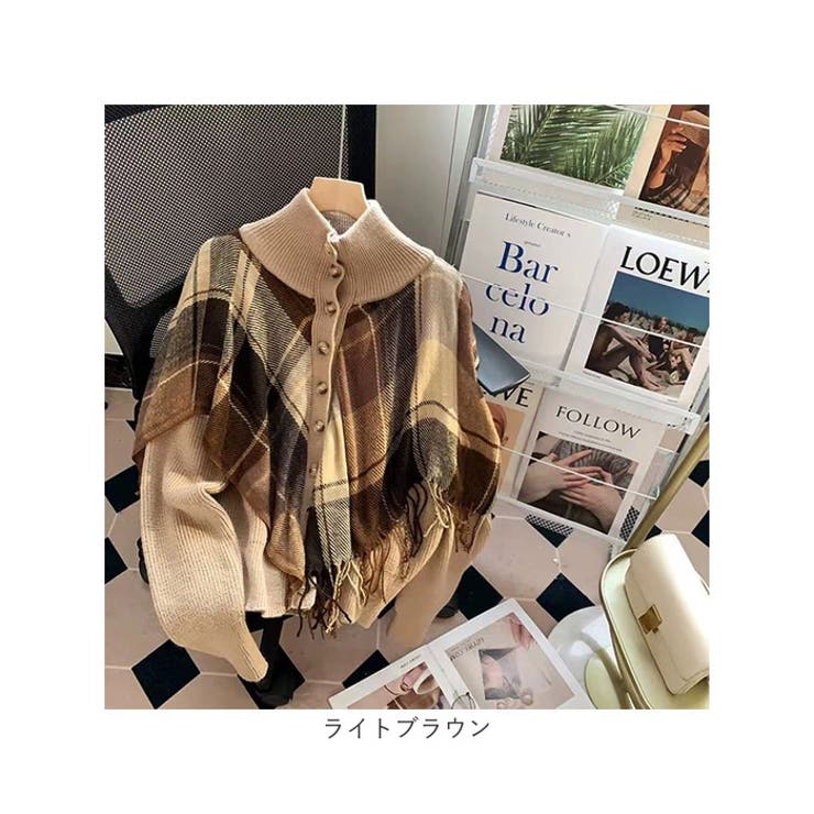ニットカーディガン