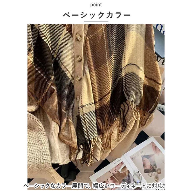 ニットカーディガン