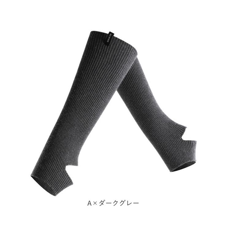 レッグウォーマー