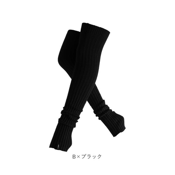 レッグウォーマー