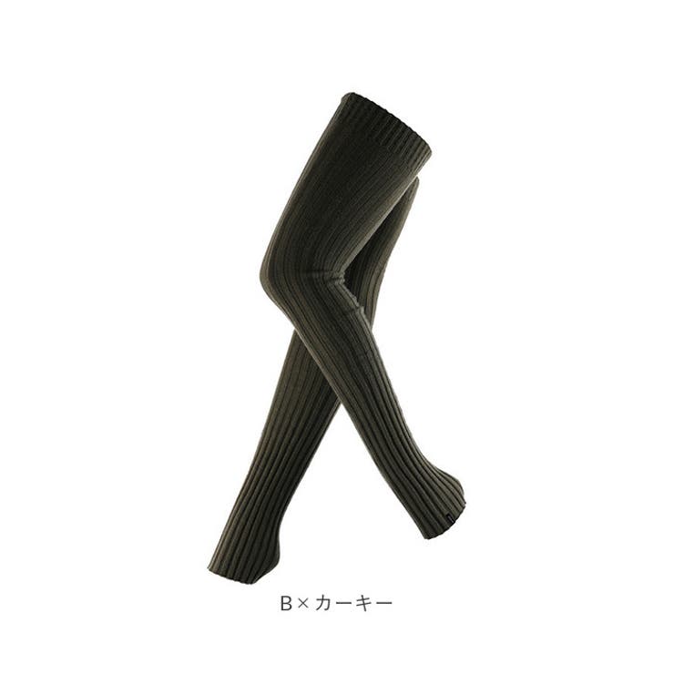 レッグウォーマー